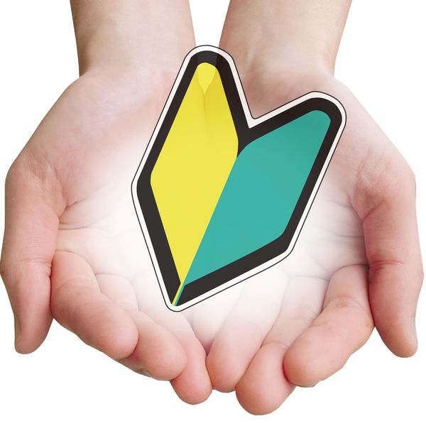 北九州の信秀工業では見習い職人から防水工事のお仕事を始められます